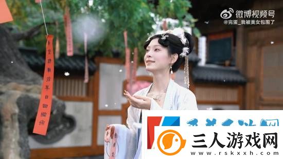 完蛋2全新花絮曝光