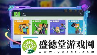 暗区突围辅助瞄准什么意思啊解析游戏中的辅助瞄准功能及其作用