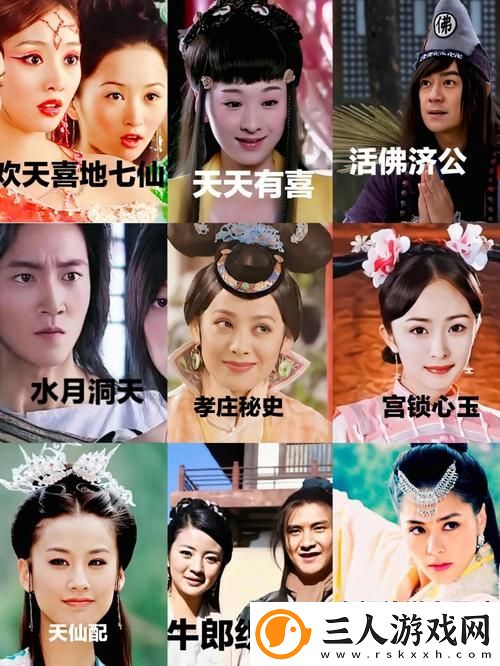 畅享樱花视频在线观看电视剧大全播放
