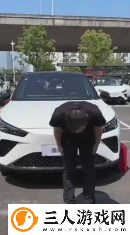 车坏了却没配件修