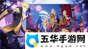 天涯明月刀手游什么时候上线正式服