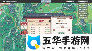 夺宝奇兵如何快速升级装备等级最快的技巧和方法