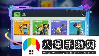 暗区突围辅助瞄准什么意思啊解析游戏中的辅助瞄准功能及其作用