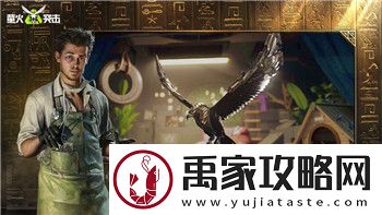 黑色沙漠台服手游职业选择与策略