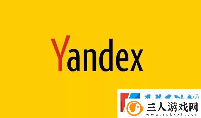 俄罗斯引擎搜索入口官网不登录