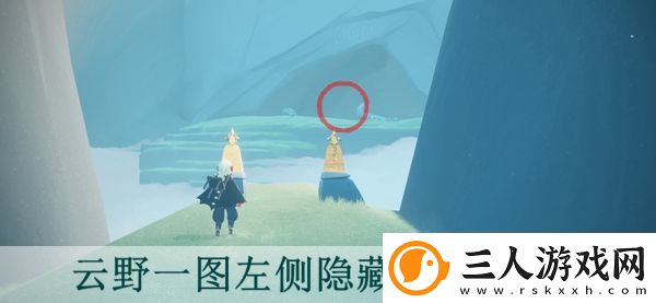 光遇11月18日红绒斗篷宋小宝先祖兑换图
