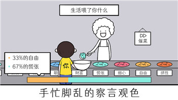 万国觉醒顶号怎么办