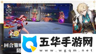 月影别墅最后结局怎么样