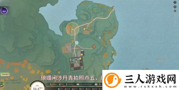 诛仙世界琅嬛闲涉丹青全点位介绍