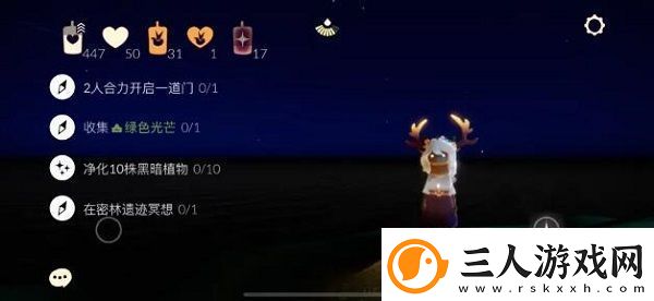 光遇8月17日大蜡烛位置攻略