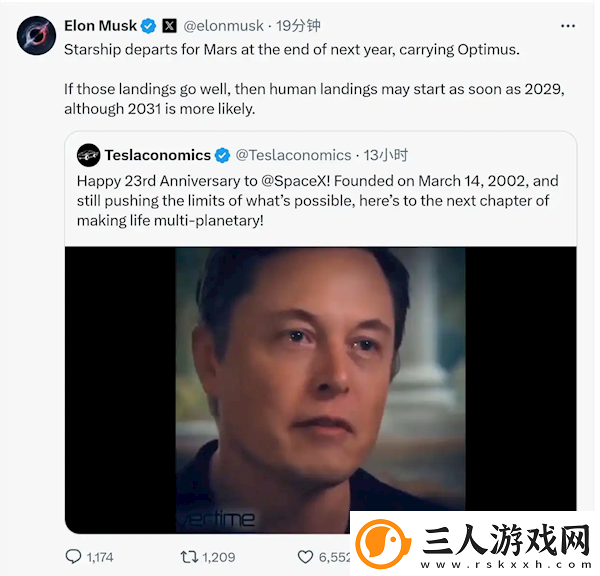 “星舰”第8次试飞失败！马斯克
