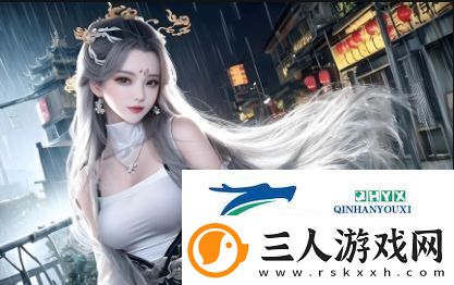 如何高效使用日本WindowsServer2018提升企业服务器性能
