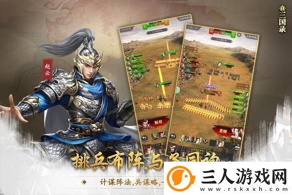 开心消除宝官网在哪