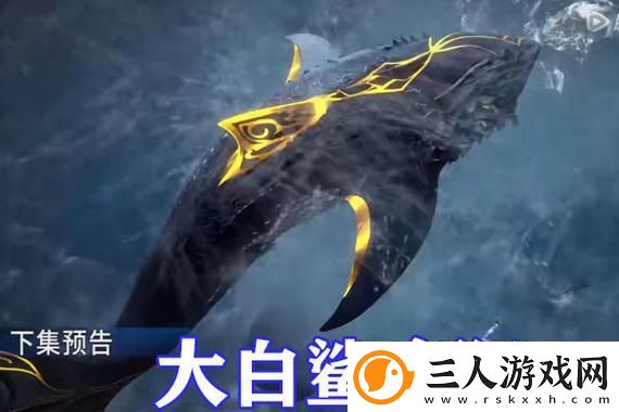 狂野星球复仇记定档5月8日发售中配预告发布