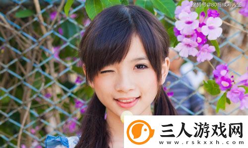免费的行情网站app入口改变你的生活节奏