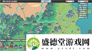 万国觉醒中移民可以移民到新区不详解移民机制与新区选择指南