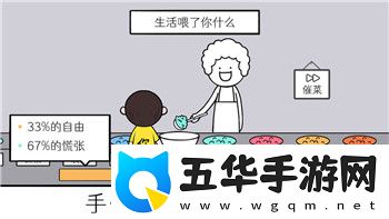 黑色沙漠公测时间即将到来