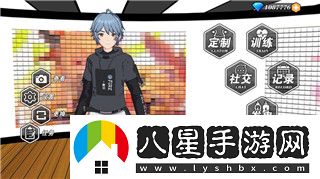 歧路旅人魔术师奥义的技能与战术解析