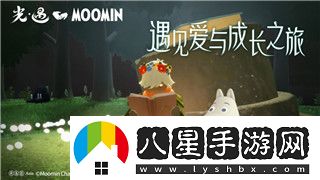 螺旋圆舞曲找人
