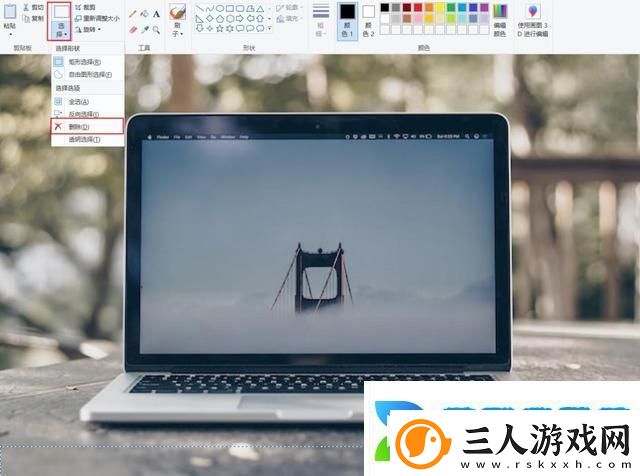 图片怎么去水印不伤原图