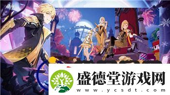 上古卷轴5失踪的蒸馏器代码揭秘