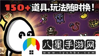 海贼无双4双人打剧情如何体验