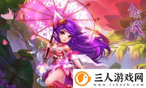 明日方舟终末地概念PV
