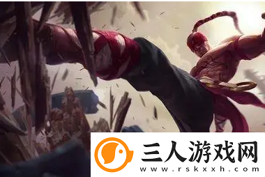 瞎子打野天赋
