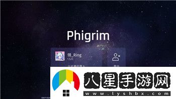罪恶帝国
