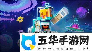 盐和避难所流派的样式