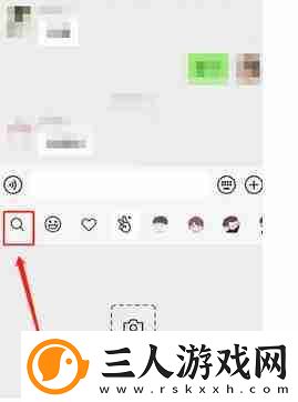 微信如何发送骰子的表情