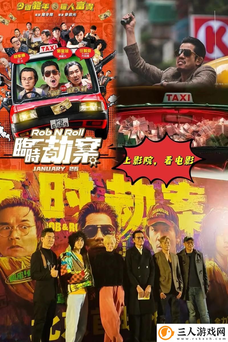 大地影视资源官网第二页流畅不卡顿