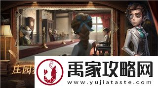 巨兽战场牛龙进化揭示全新进化路径