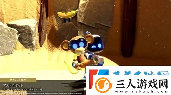 宇宙机器人获Fami通最佳动作游戏！剑星、绝区零陪跑