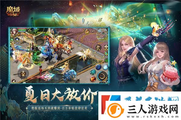 独自生活的魅力与挑战