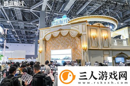 碧蓝航线闪耀2024COMICUP30国庆黄金周线下漫展狂欢**结束