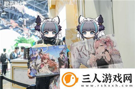 碧蓝航线闪耀2024COMICUP30国庆黄金周线下漫展狂欢**结束