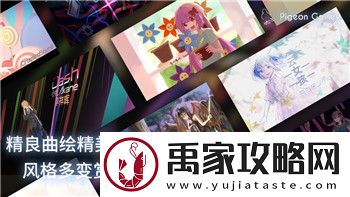 犹格索托斯的庭院恶值怎么减少