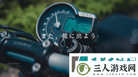 日本一经典系列风雨来记5宣传片首曝！今年7月发售