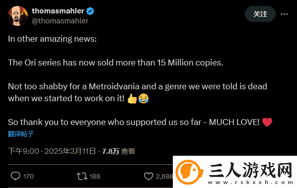 游戏总监确认奥日系列销量已突破1500万部