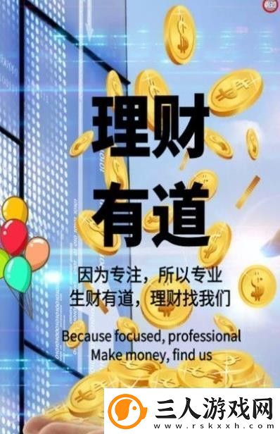 广都资讯app下载安装广都资讯安卓版下载v2.9