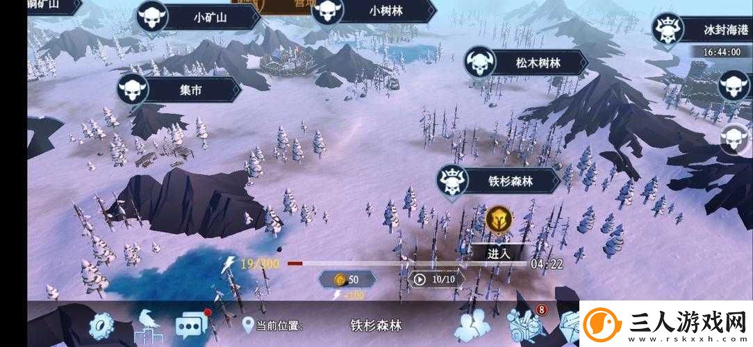 冰原守卫者城墙图纸获取方法大揭秘