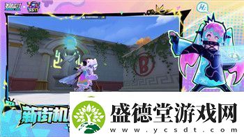 歧路旅人存档丢失的原因与解决方法如何避免数据丢失的问题