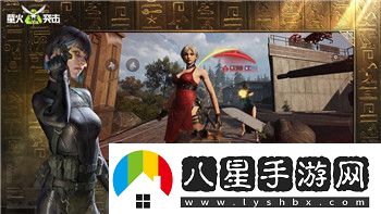 盐和避难所黄金教怎么入