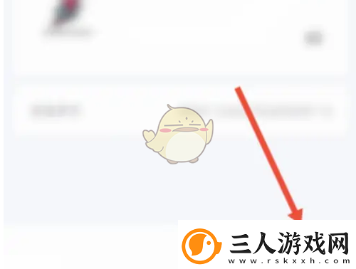 95分购物平台订单取消全攻略