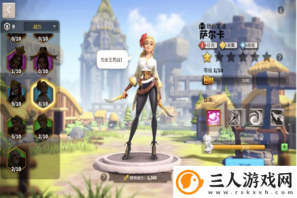 魔兽世界加落谁家任务攻略详解