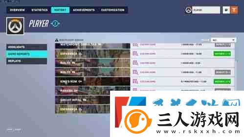 2025网易守望先锋将推出哪些新功能