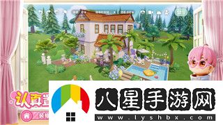 逃出生天PS4怎么联机