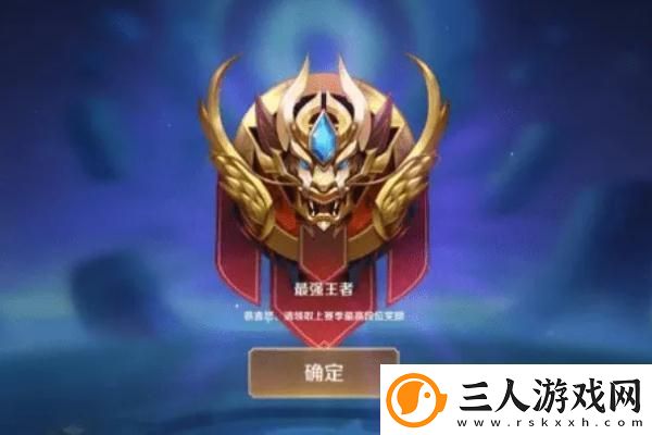 魔兽世界头痛玉裂任务攻略