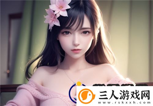 如何免费看到徐雅的直播间最新技巧与方法详解